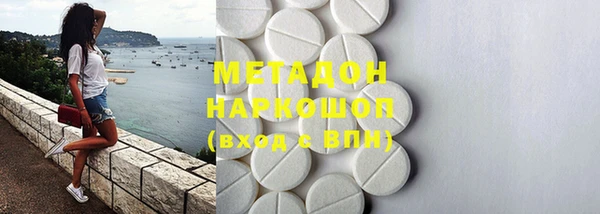 MESCALINE Богданович