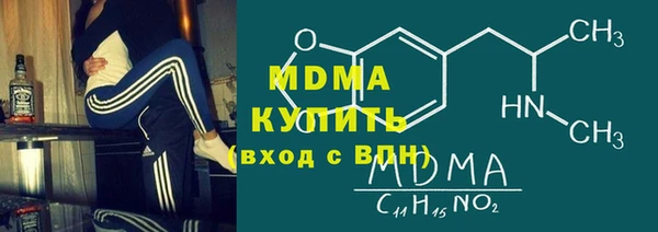 MESCALINE Богданович